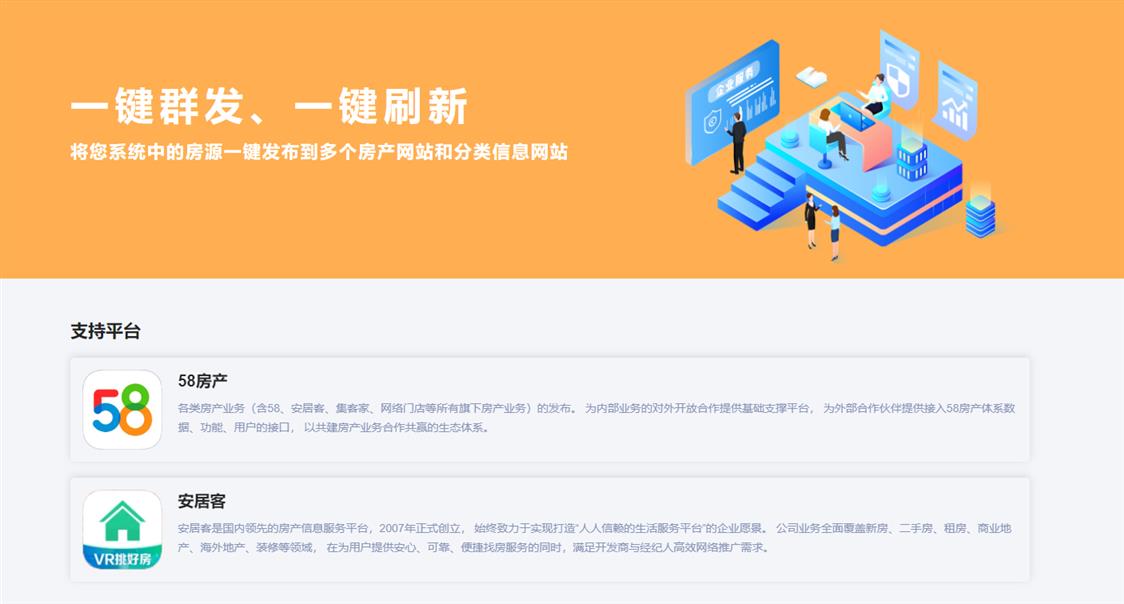 QQ截图20230823095824.png