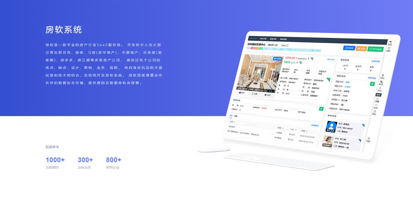 微信截图_20230825095201.png